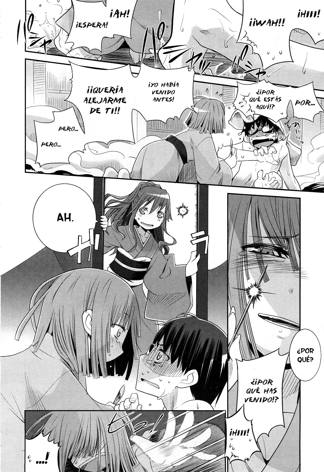 Karakasa no Saien Vol. 1 Ch. 1 第20页