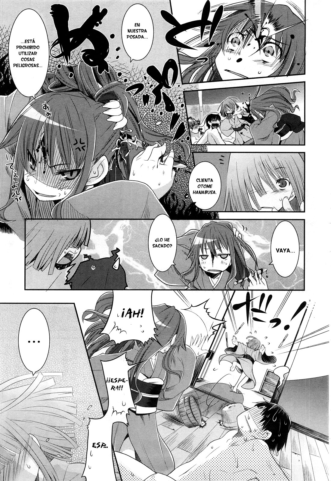 Karakasa no Saien Vol. 1 Ch. 1 第21页