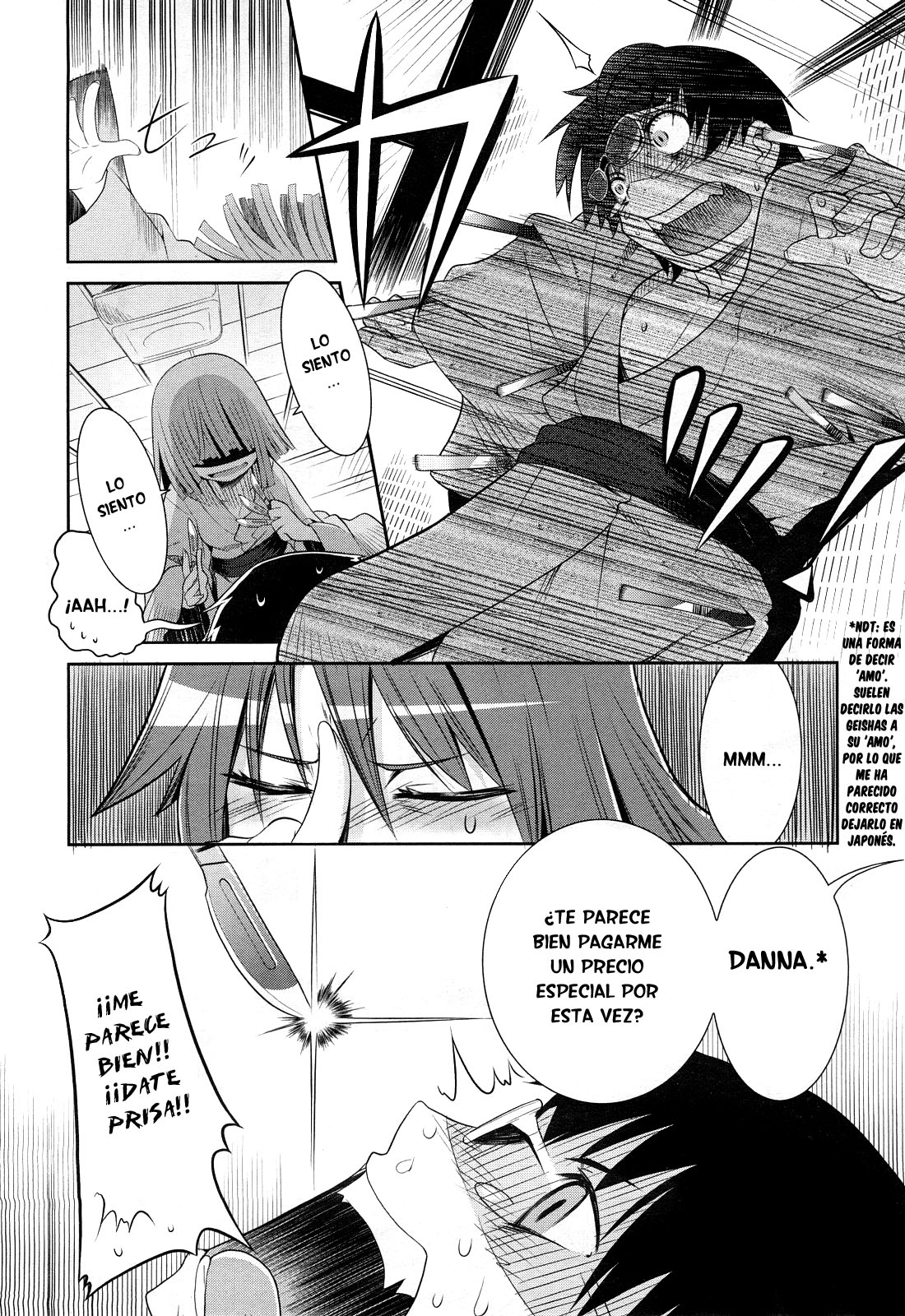 Karakasa no Saien Vol. 1 Ch. 1 第24页