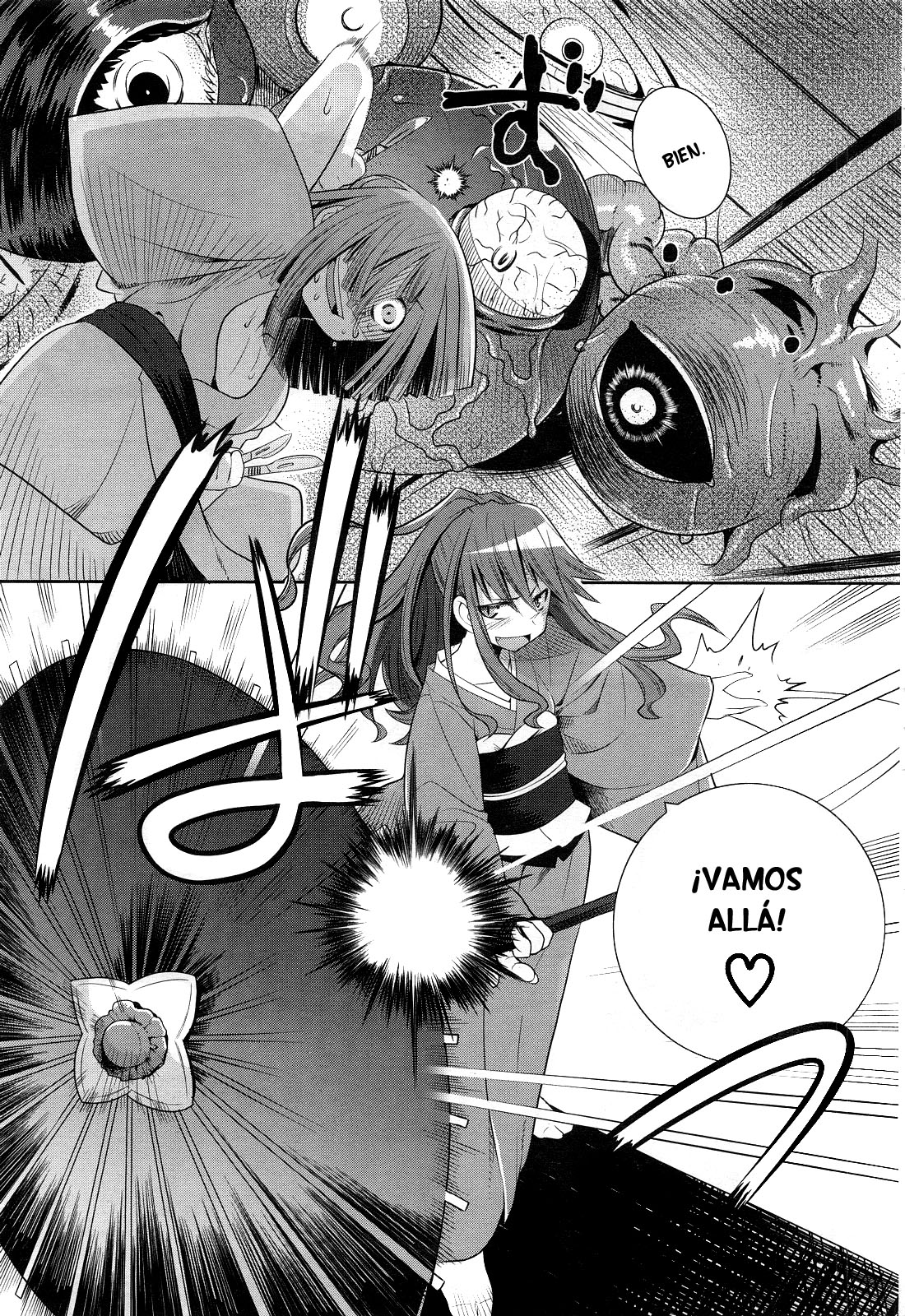 Karakasa no Saien Vol. 1 Ch. 1 第25页