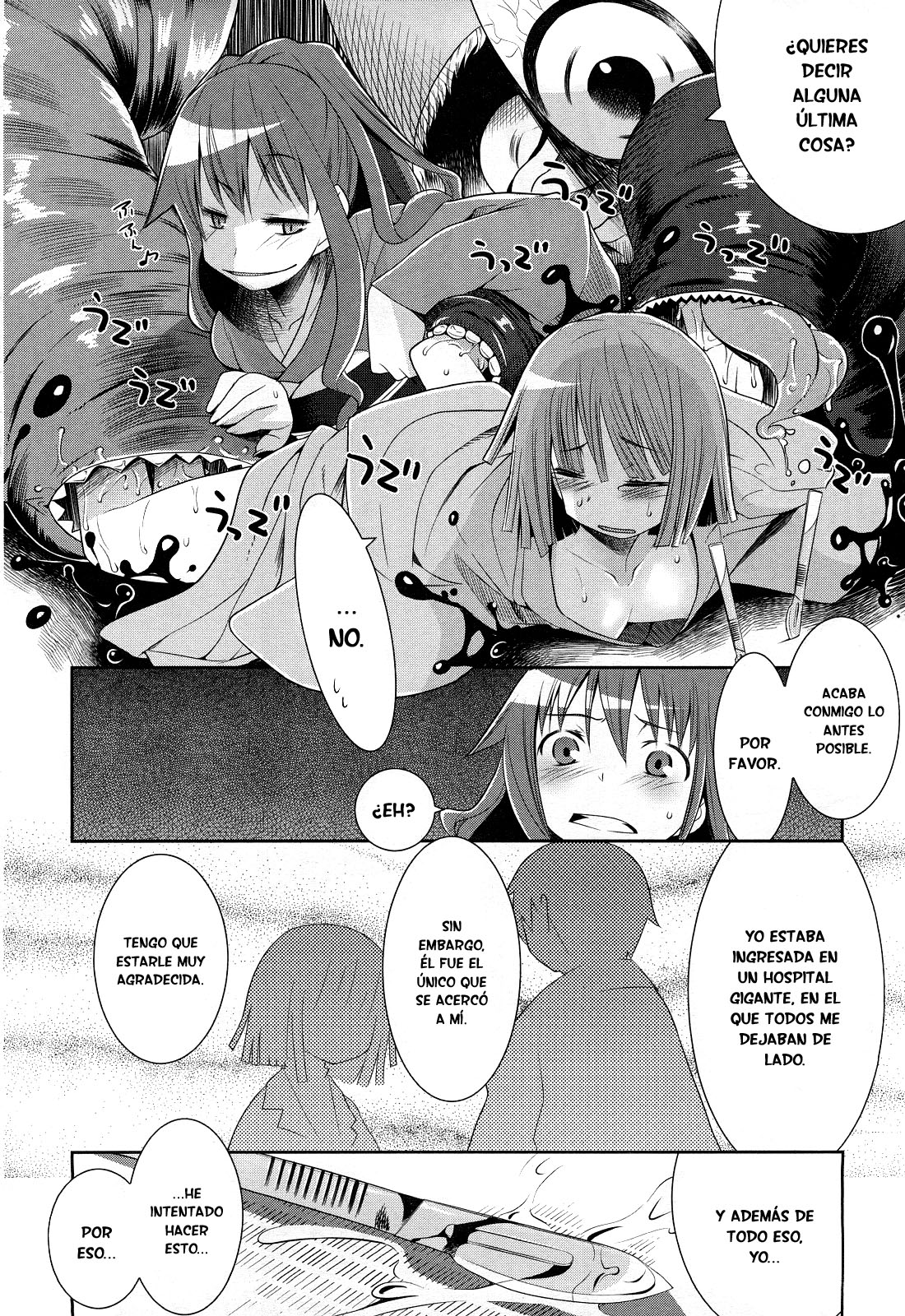 Karakasa no Saien Vol. 1 Ch. 1 第28页