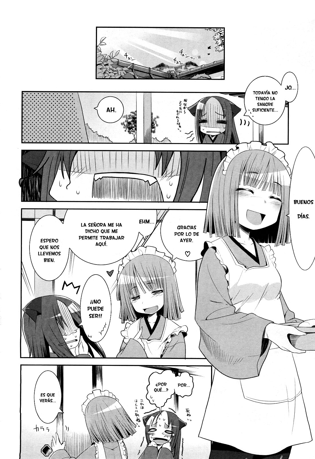 Karakasa no Saien Vol. 1 Ch. 1 第34页