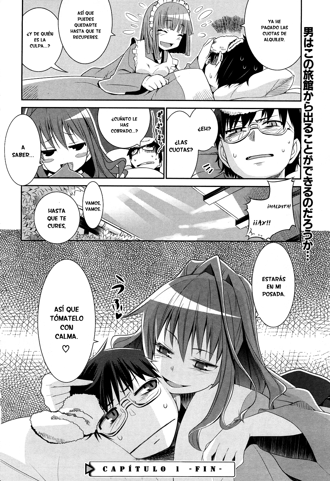 Karakasa no Saien Vol. 1 Ch. 1 第36页