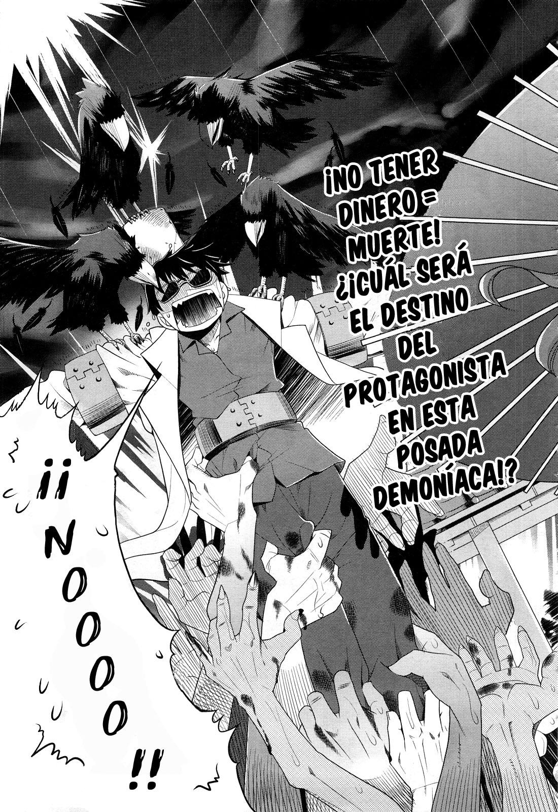 Karakasa no Saien Vol. 1 Ch. 1 第9页