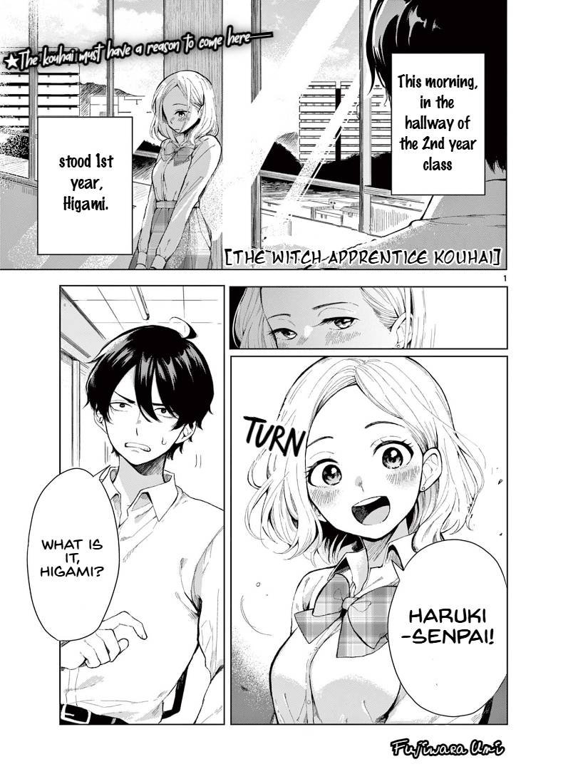 Majo Minarai no Kouhai 第1页