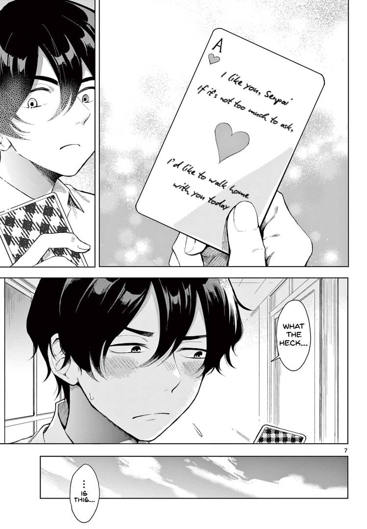 Majo Minarai no Kouhai 第7页