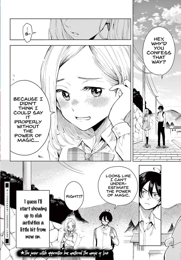 Majo Minarai no Kouhai 第8页