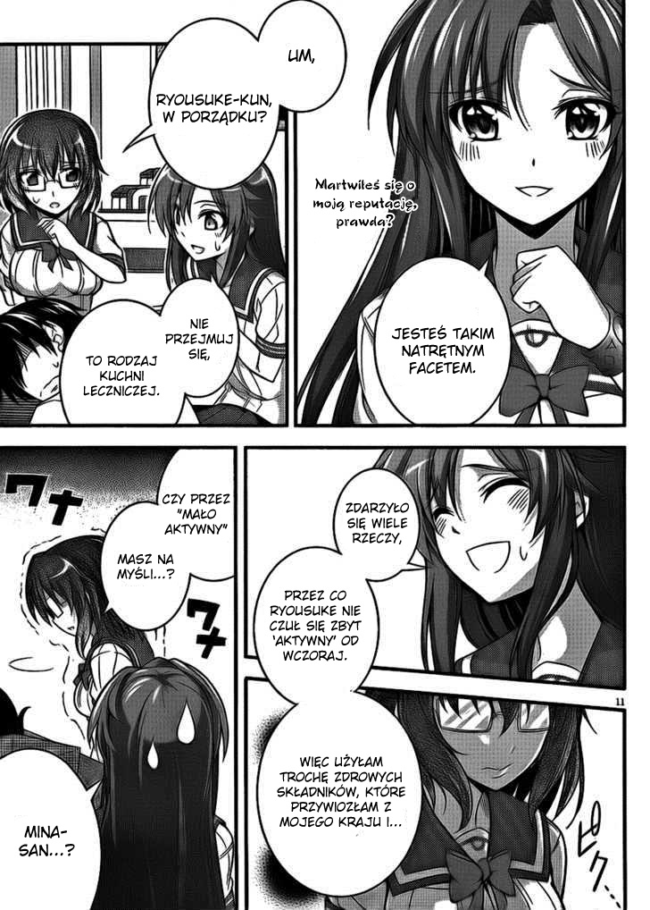 So, I Can't Play H! Vol. 1 Ch. 4 第11页