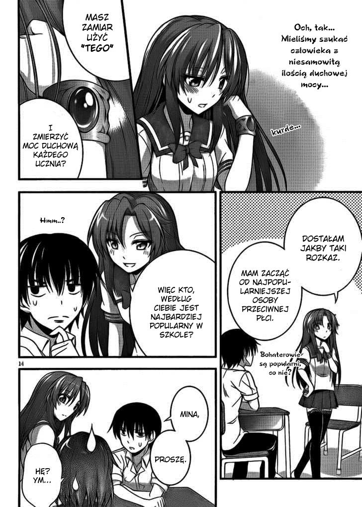 So, I Can't Play H! Vol. 1 Ch. 4 第14页