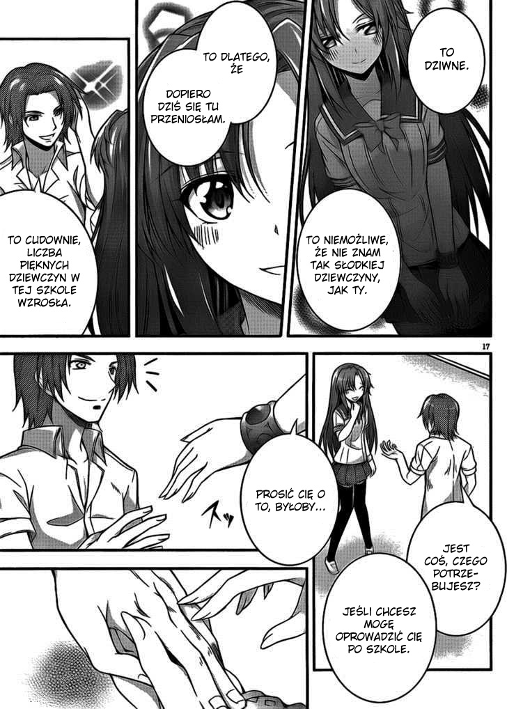 So, I Can't Play H! Vol. 1 Ch. 4 第17页