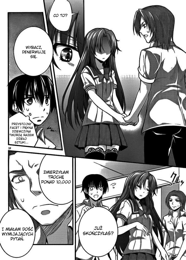 So, I Can't Play H! Vol. 1 Ch. 4 第18页