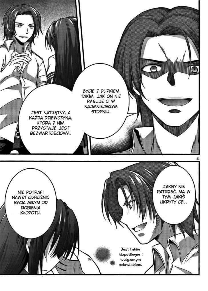 So, I Can't Play H! Vol. 1 Ch. 4 第21页
