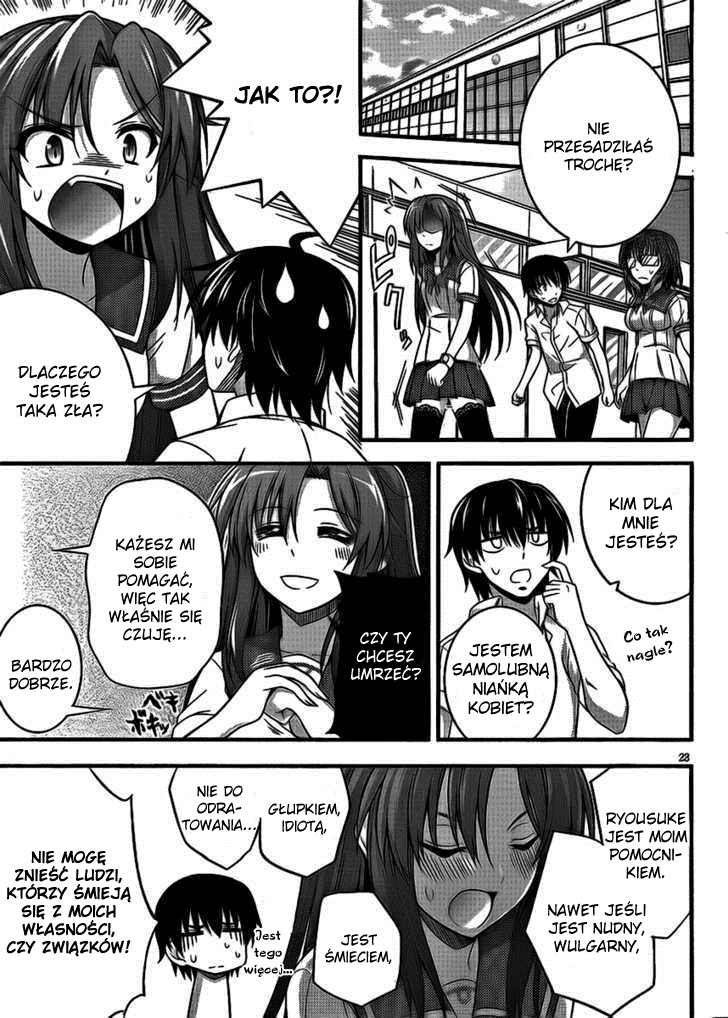 So, I Can't Play H! Vol. 1 Ch. 4 第23页