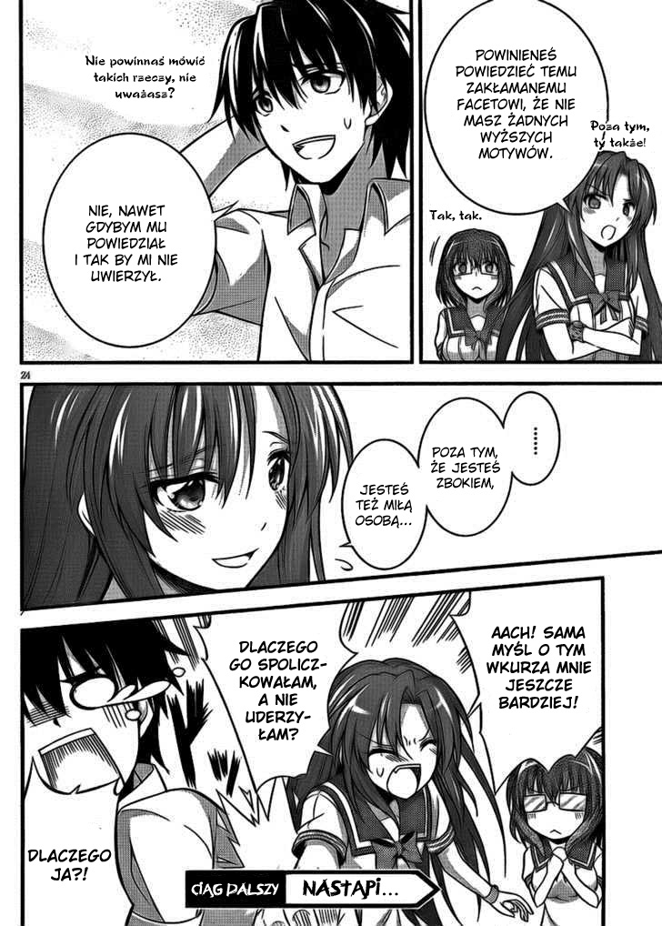 So, I Can't Play H! Vol. 1 Ch. 4 第24页