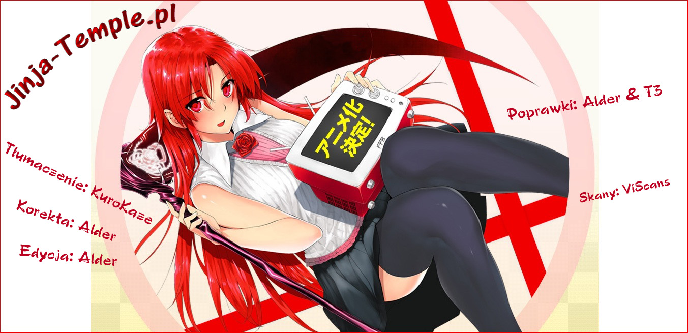 So, I Can't Play H! Vol. 1 Ch. 4 第25页