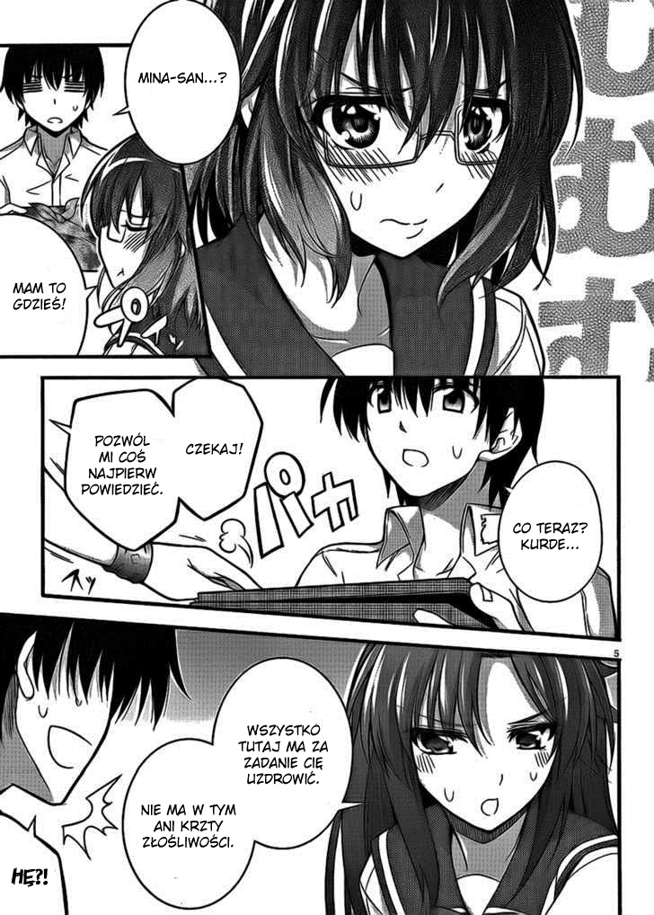 So, I Can't Play H! Vol. 1 Ch. 4 第5页
