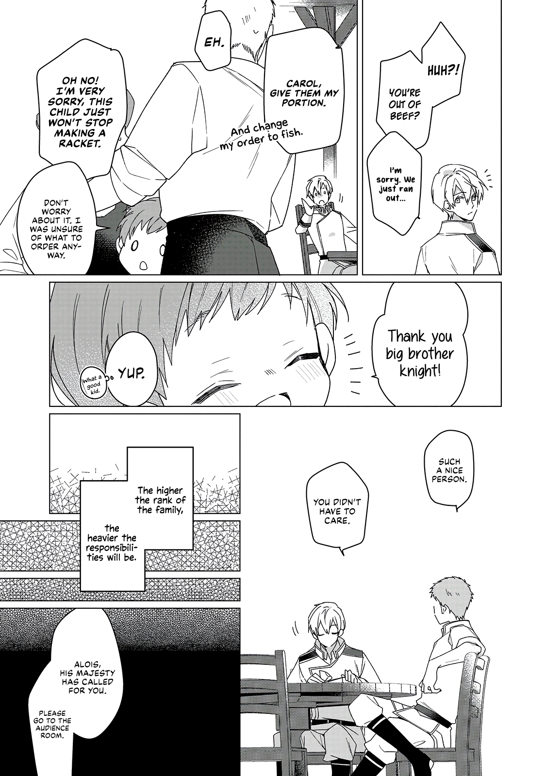Rubelia Okoku Monogatari A Change in Daily Life 第11页