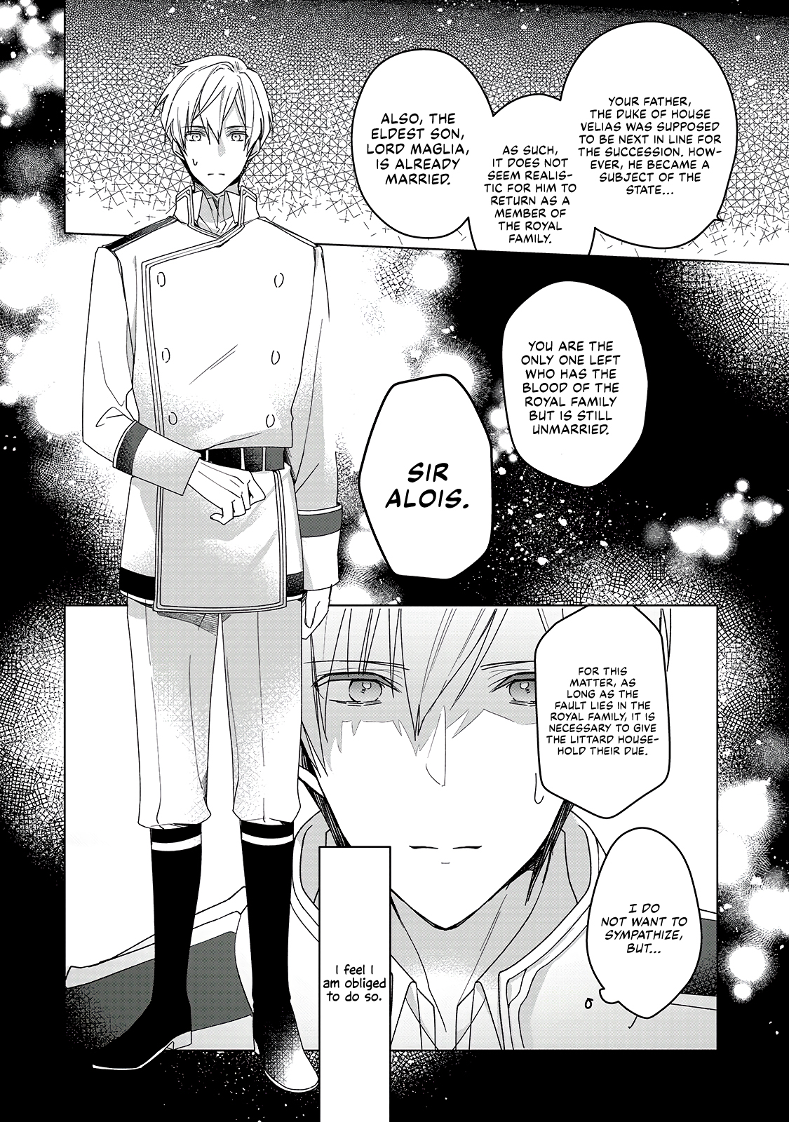Rubelia Okoku Monogatari A Change in Daily Life 第18页