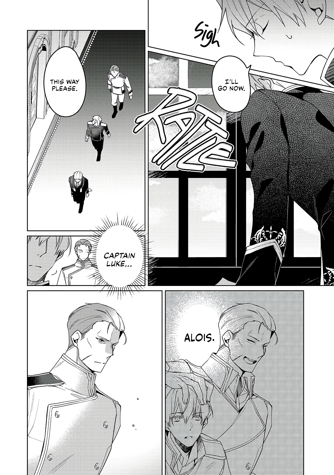 Rubelia Okoku Monogatari A Change in Daily Life 第22页