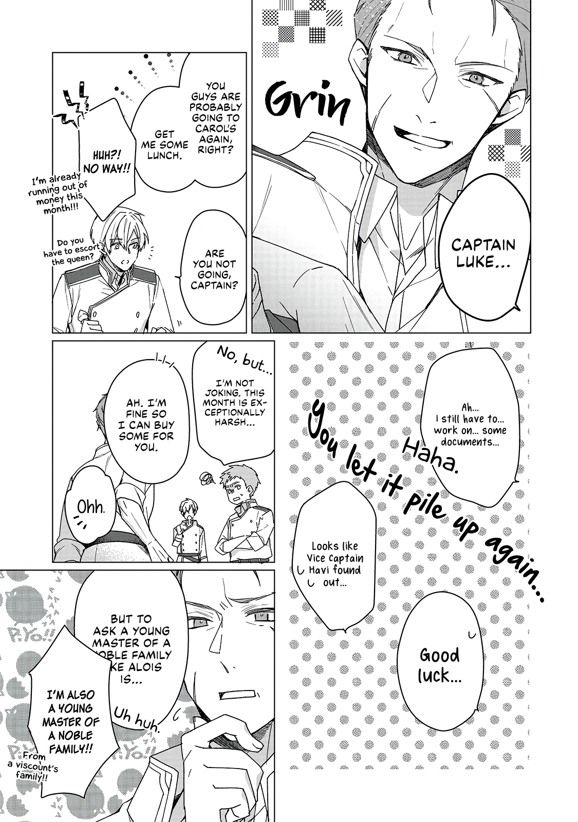 Rubelia Okoku Monogatari 第7页