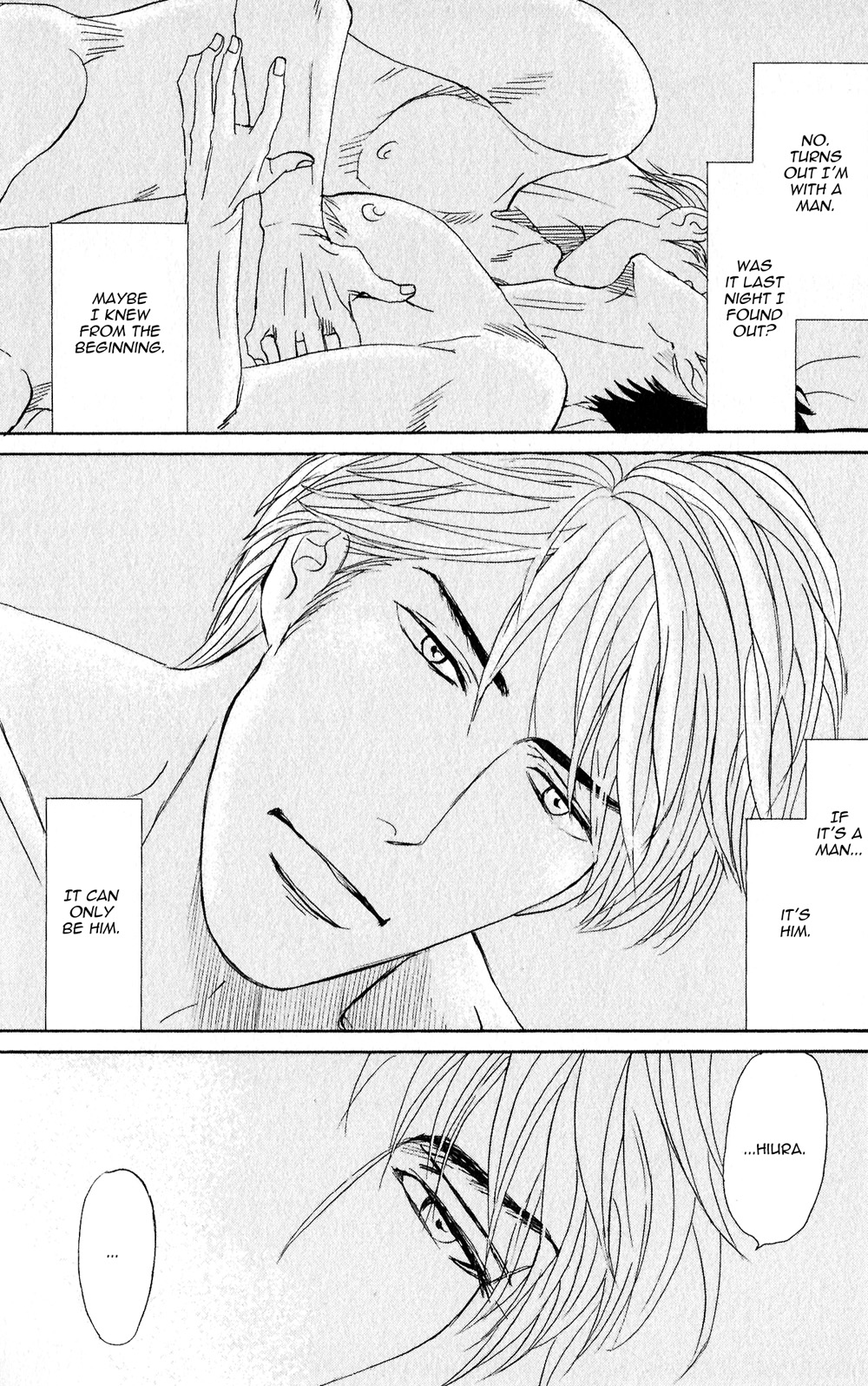 Yoru ga Owaru Made 第8页