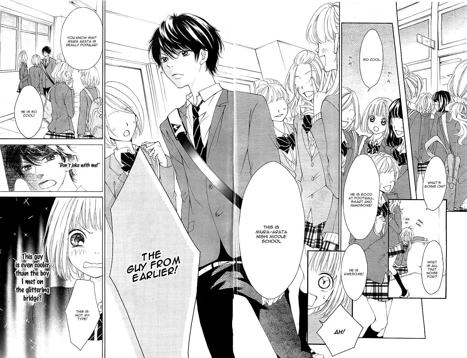 Tomodachi to Koi no Mannaka Vol. 1 Ch. 1 第12页