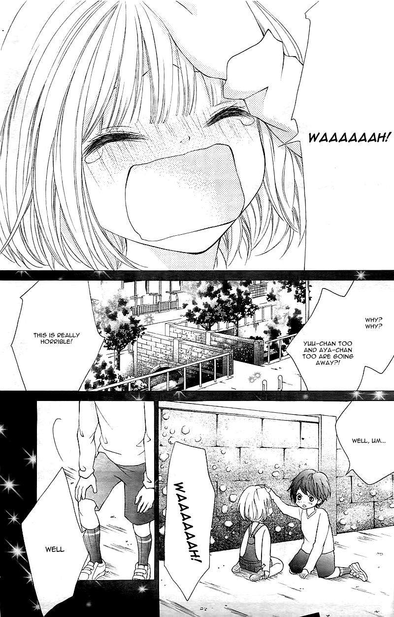 Tomodachi to Koi no Mannaka Vol. 1 Ch. 1 第14页