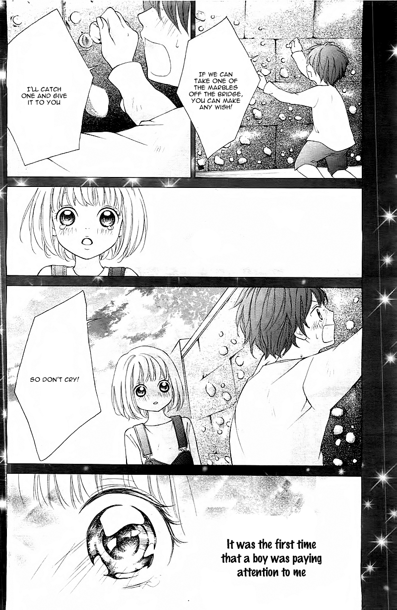 Tomodachi to Koi no Mannaka Vol. 1 Ch. 1 第15页