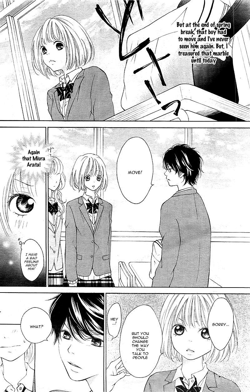 Tomodachi to Koi no Mannaka Vol. 1 Ch. 1 第17页