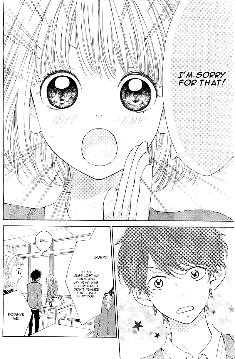 Tomodachi to Koi no Mannaka Vol. 1 Ch. 1 第19页