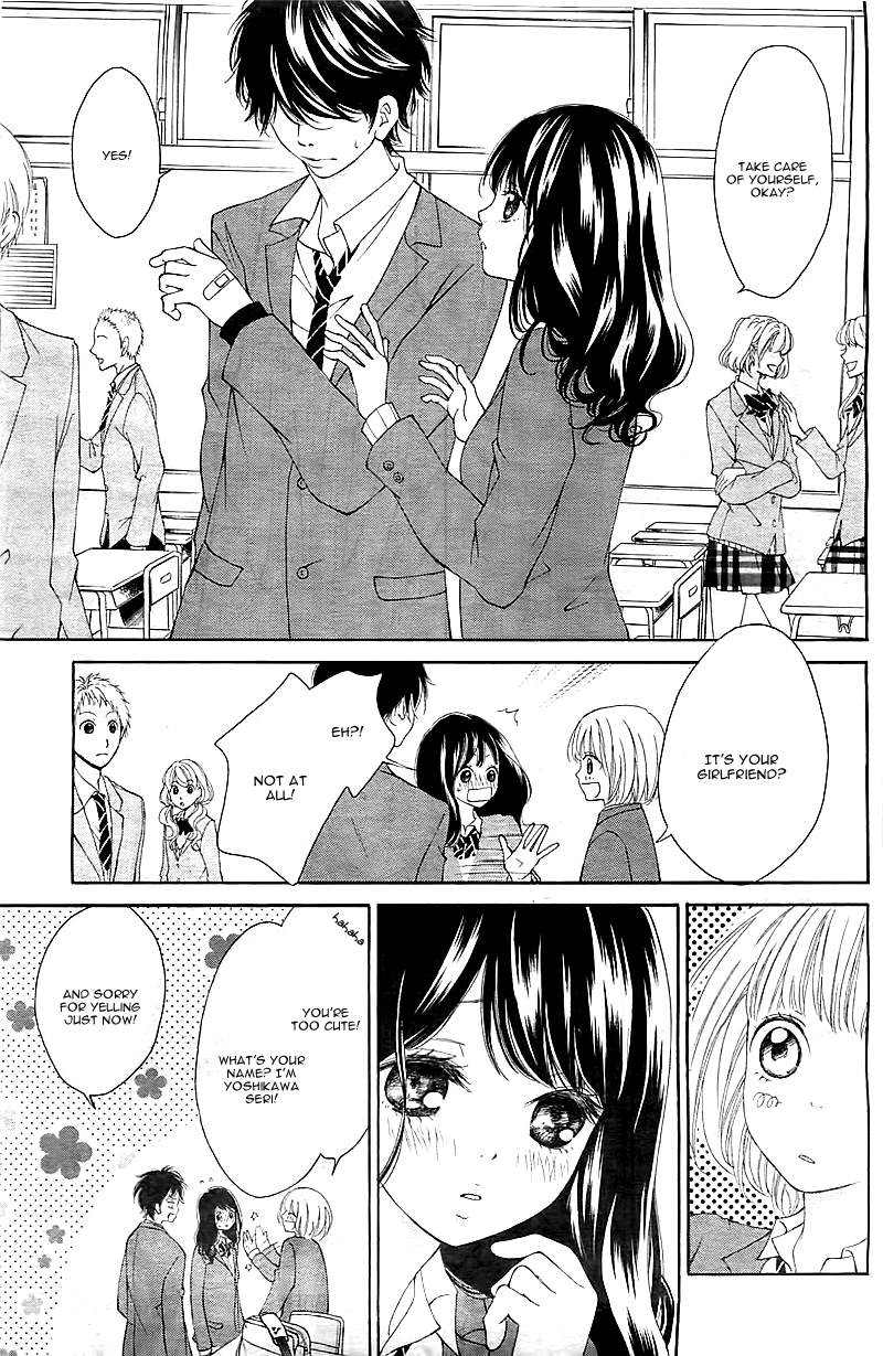 Tomodachi to Koi no Mannaka Vol. 1 Ch. 1 第22页