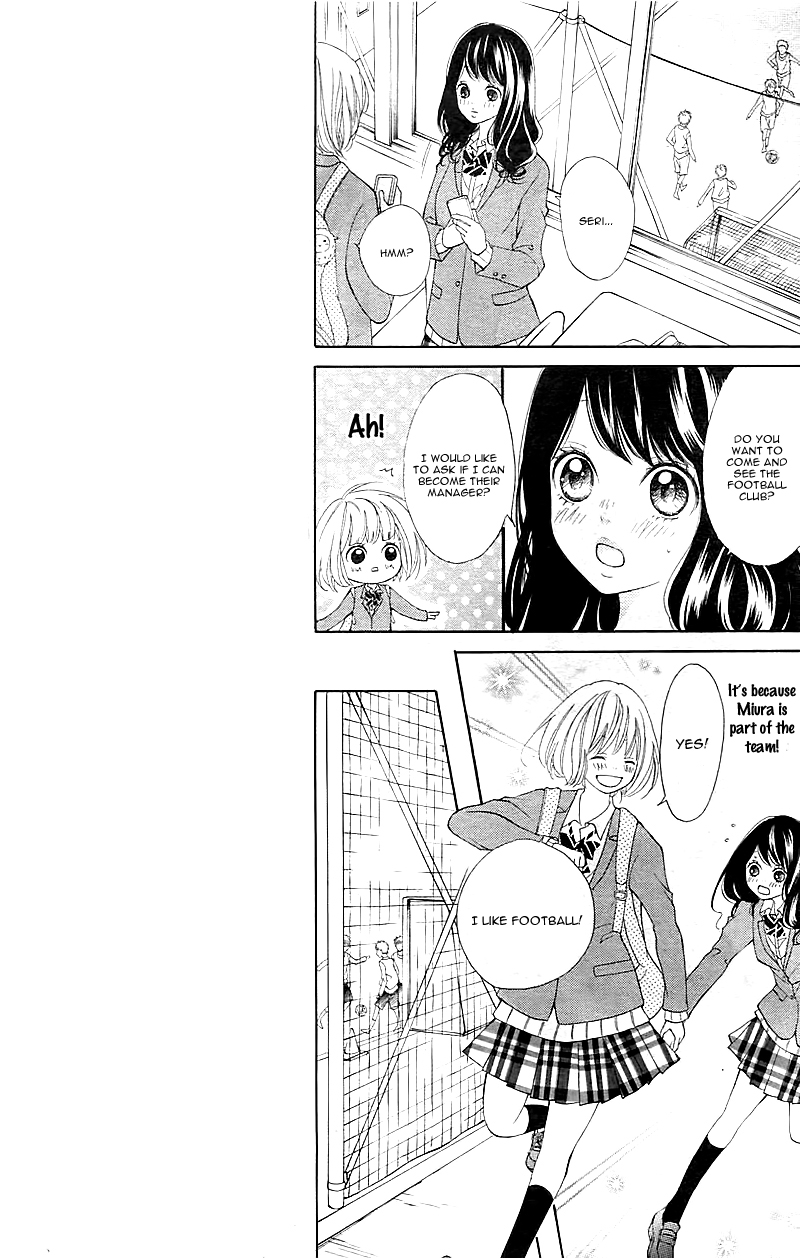Tomodachi to Koi no Mannaka Vol. 1 Ch. 1 第24页