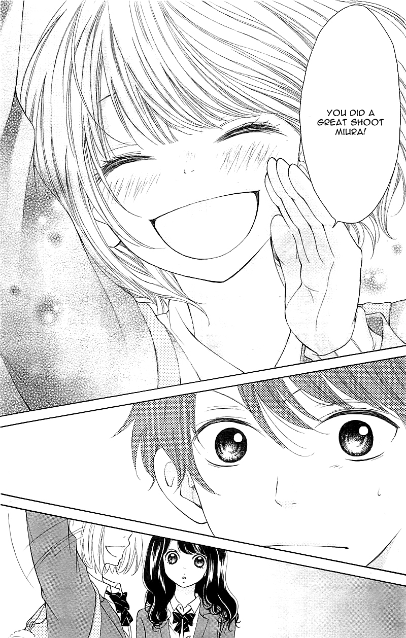 Tomodachi to Koi no Mannaka Vol. 1 Ch. 1 第27页