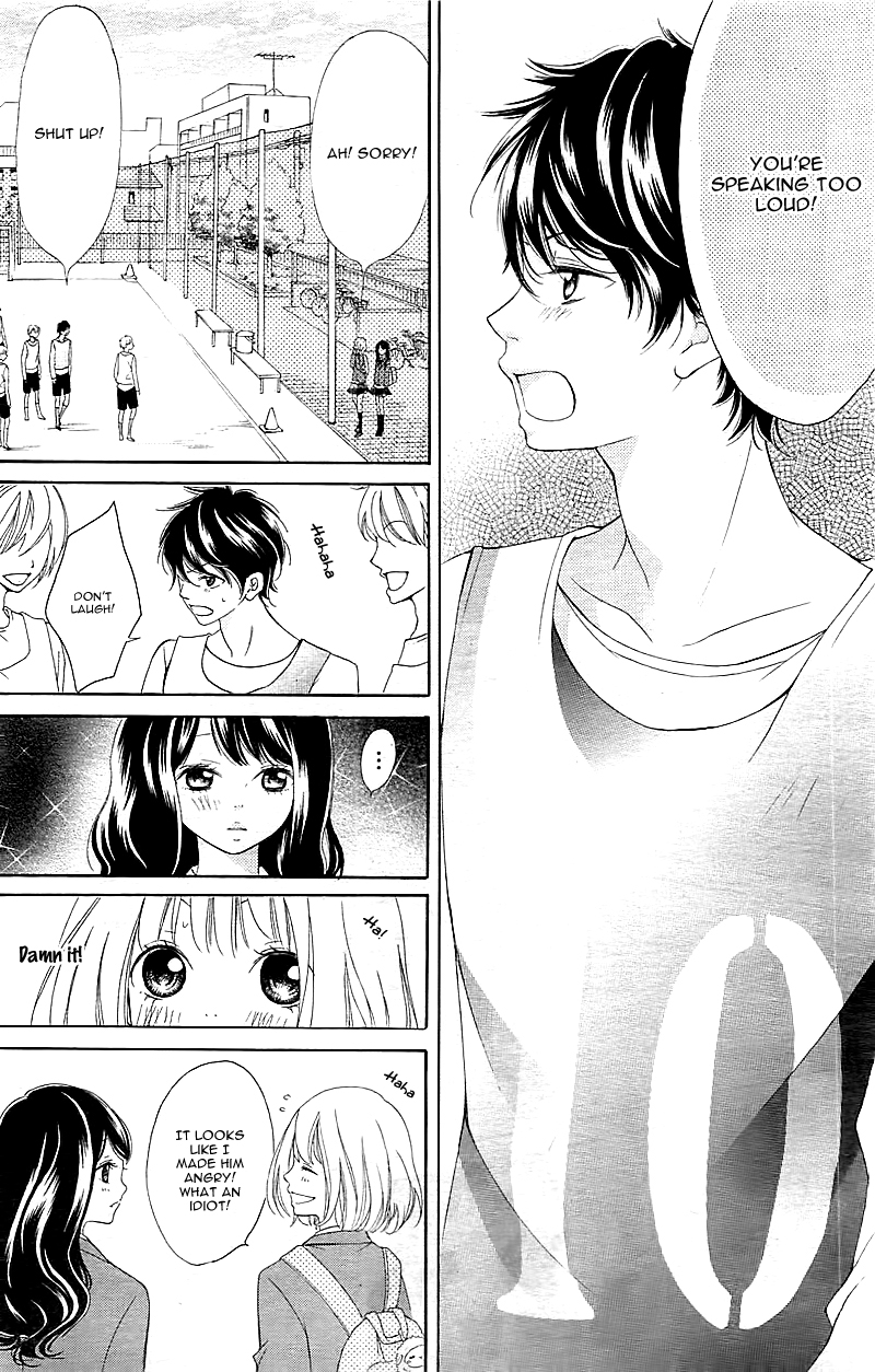 Tomodachi to Koi no Mannaka Vol. 1 Ch. 1 第28页
