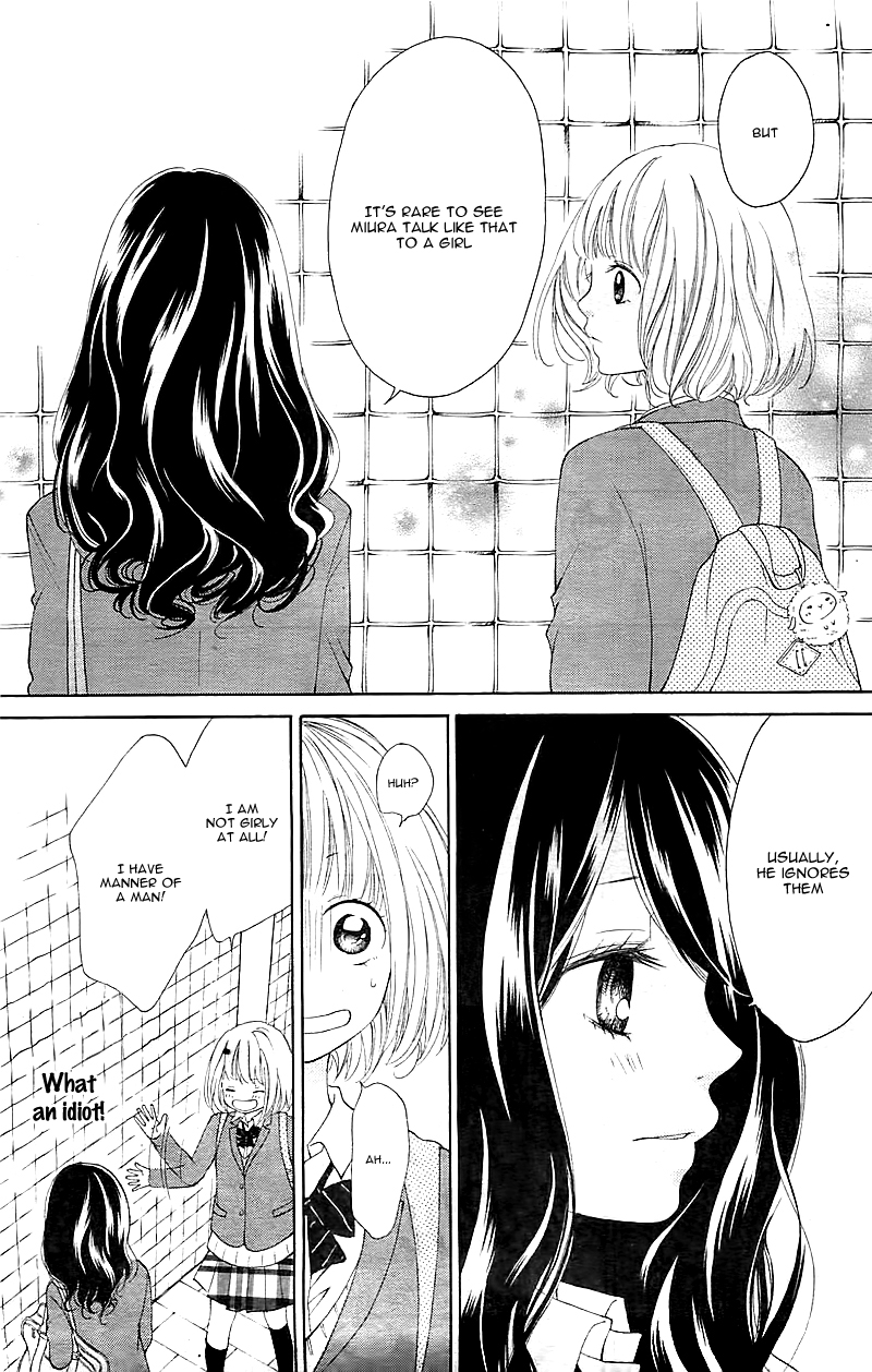 Tomodachi to Koi no Mannaka Vol. 1 Ch. 1 第29页