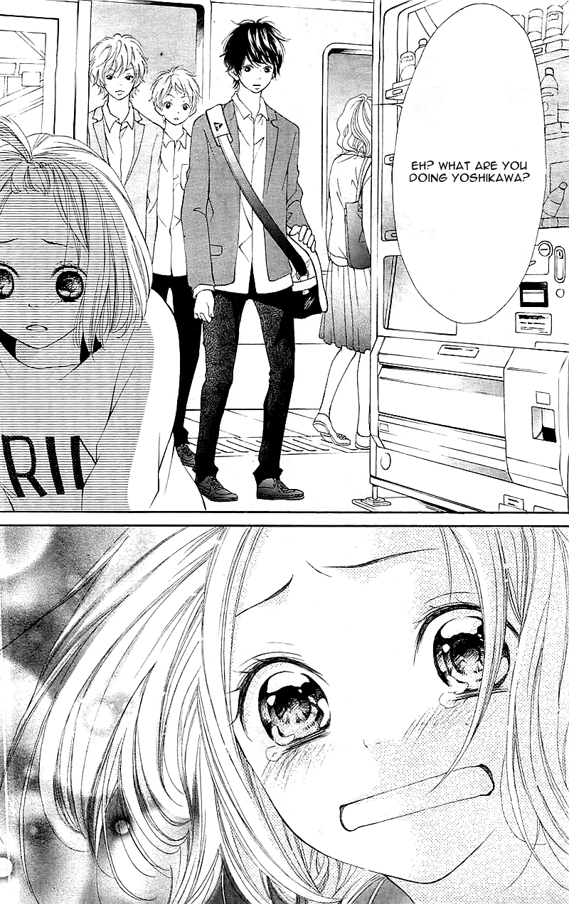 Tomodachi to Koi no Mannaka Vol. 1 Ch. 1 第32页