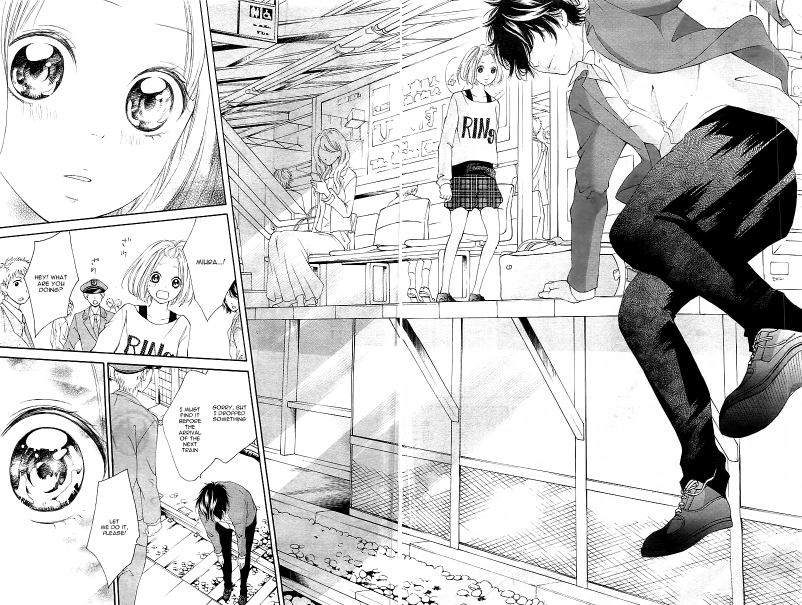 Tomodachi to Koi no Mannaka Vol. 1 Ch. 1 第34页