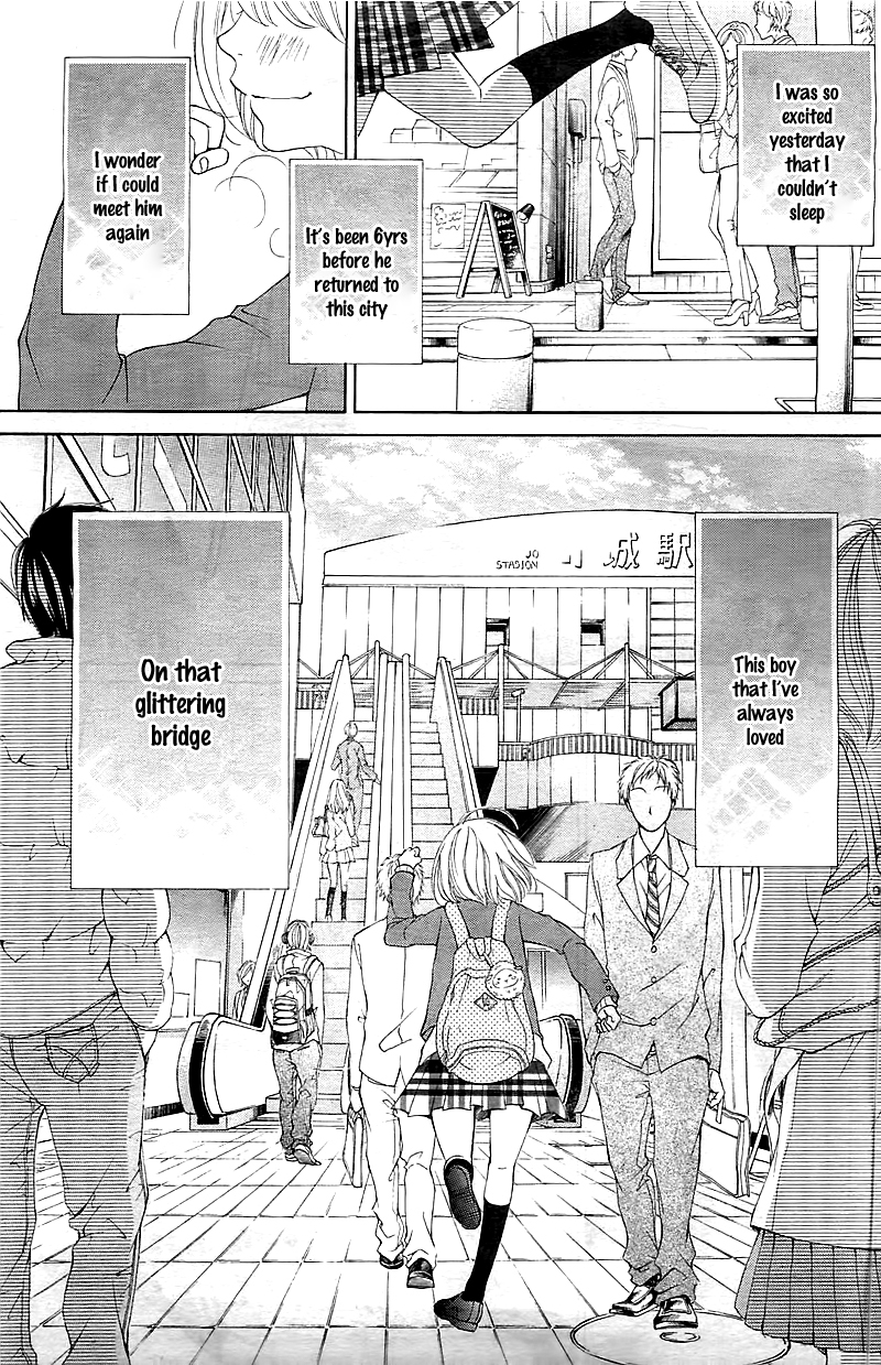 Tomodachi to Koi no Mannaka 第7页