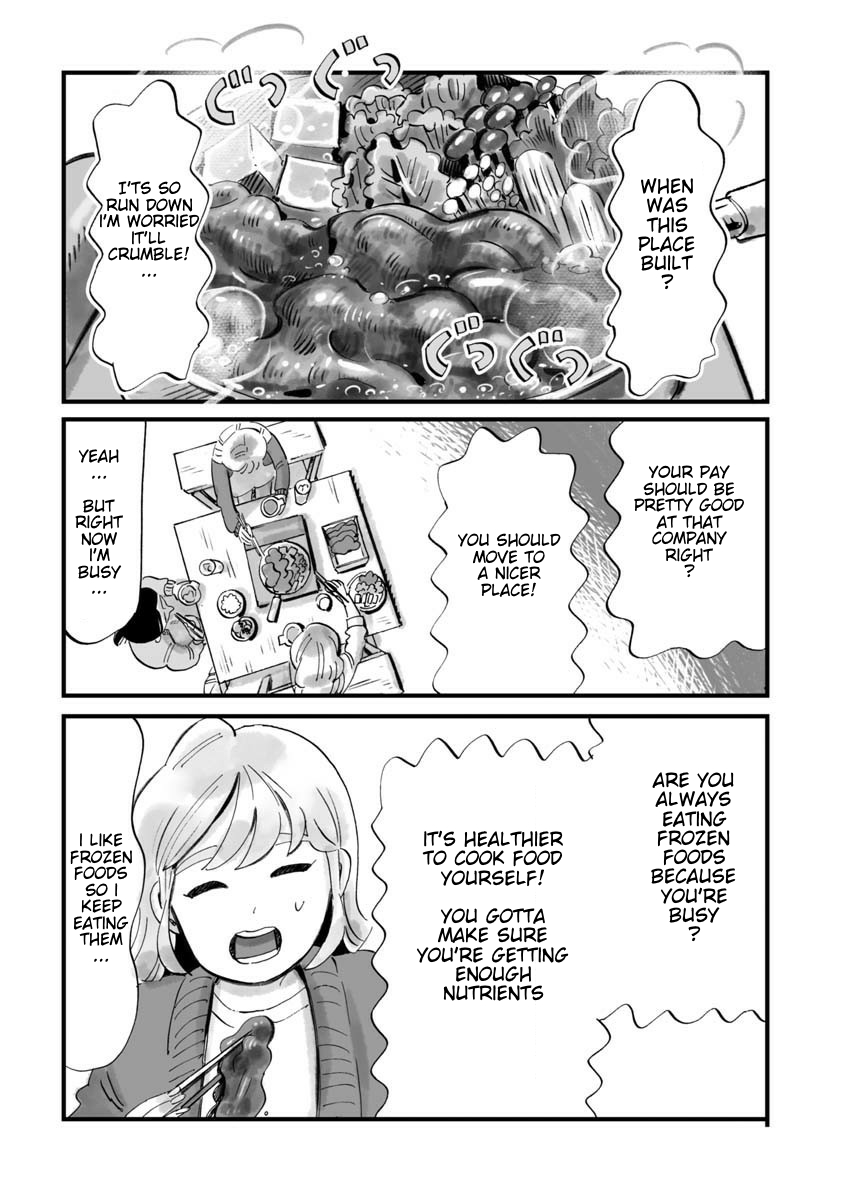Konya Sukiyaki Janai Kedo The Taste of Sukiyaki 第14页