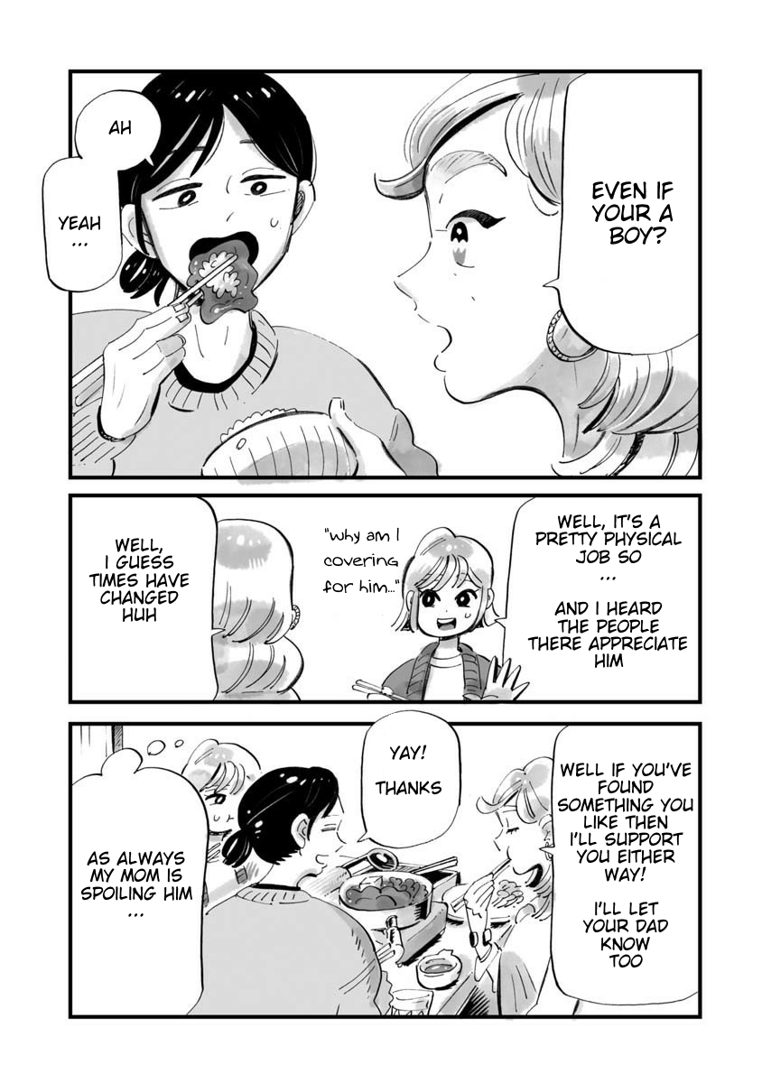 Konya Sukiyaki Janai Kedo The Taste of Sukiyaki 第16页