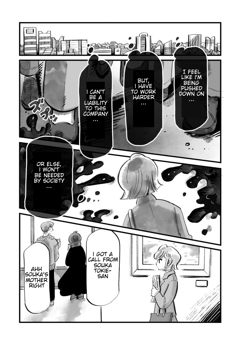 Konya Sukiyaki Janai Kedo The Taste of Sukiyaki 第18页