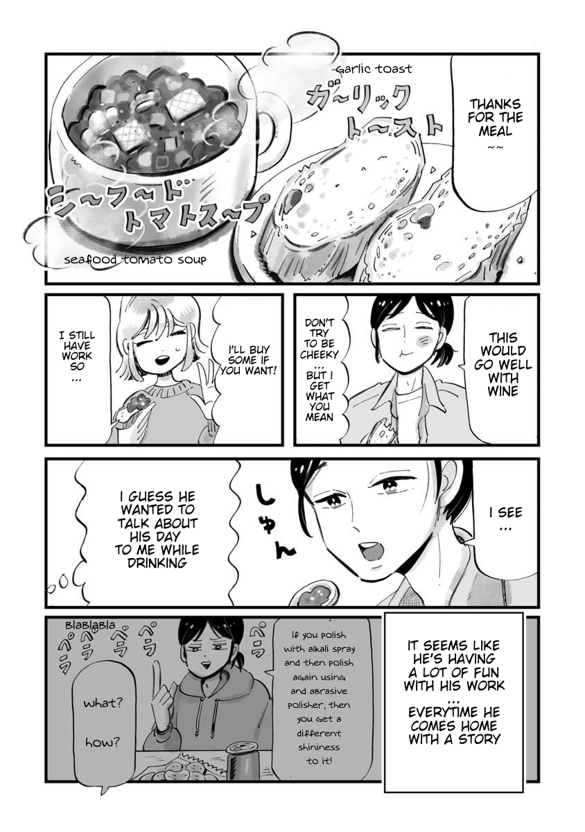 Konya Sukiyaki Janai Kedo The Taste of Sukiyaki 第8页