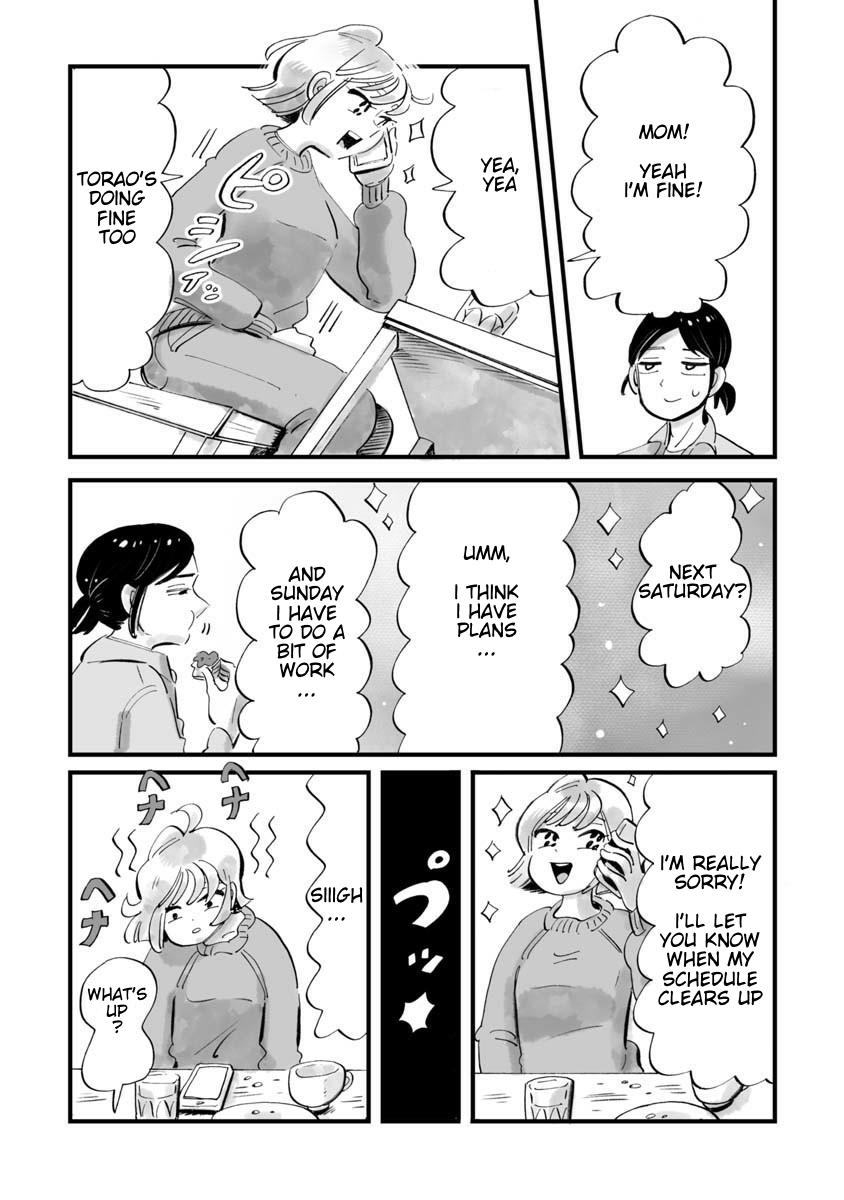 Konya Sukiyaki Janai Kedo The Taste of Sukiyaki 第10页