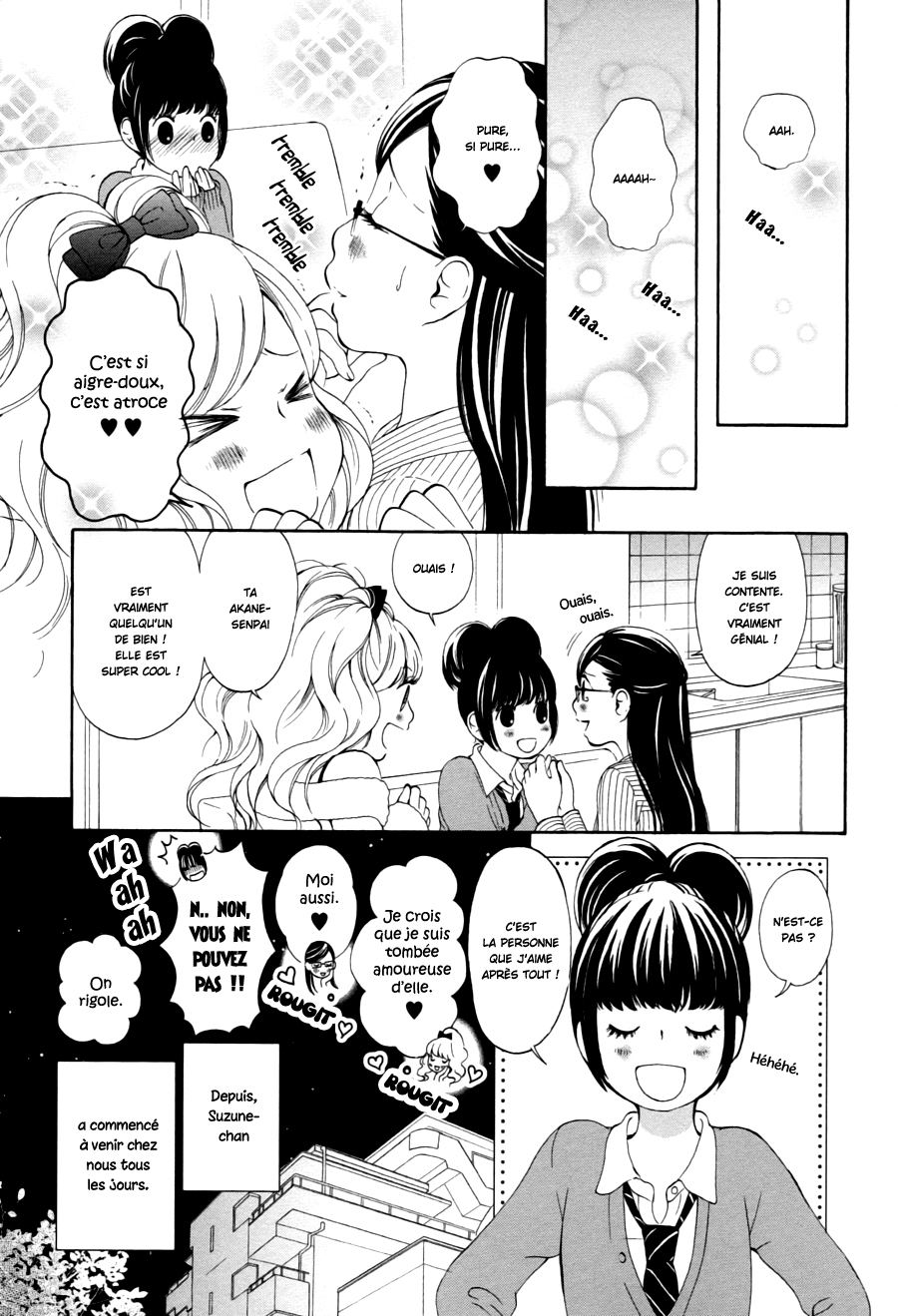 Renai Joshi File Amour de fleur ★ Double 第22页