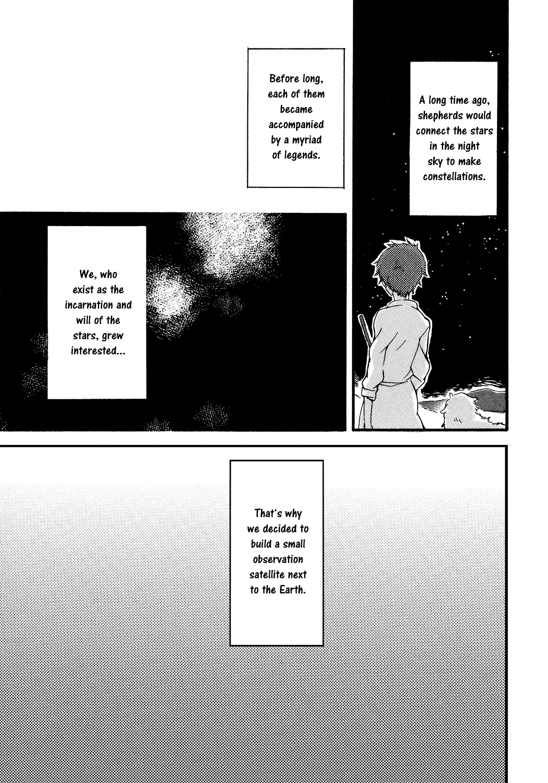 Girl Satellite 第1页