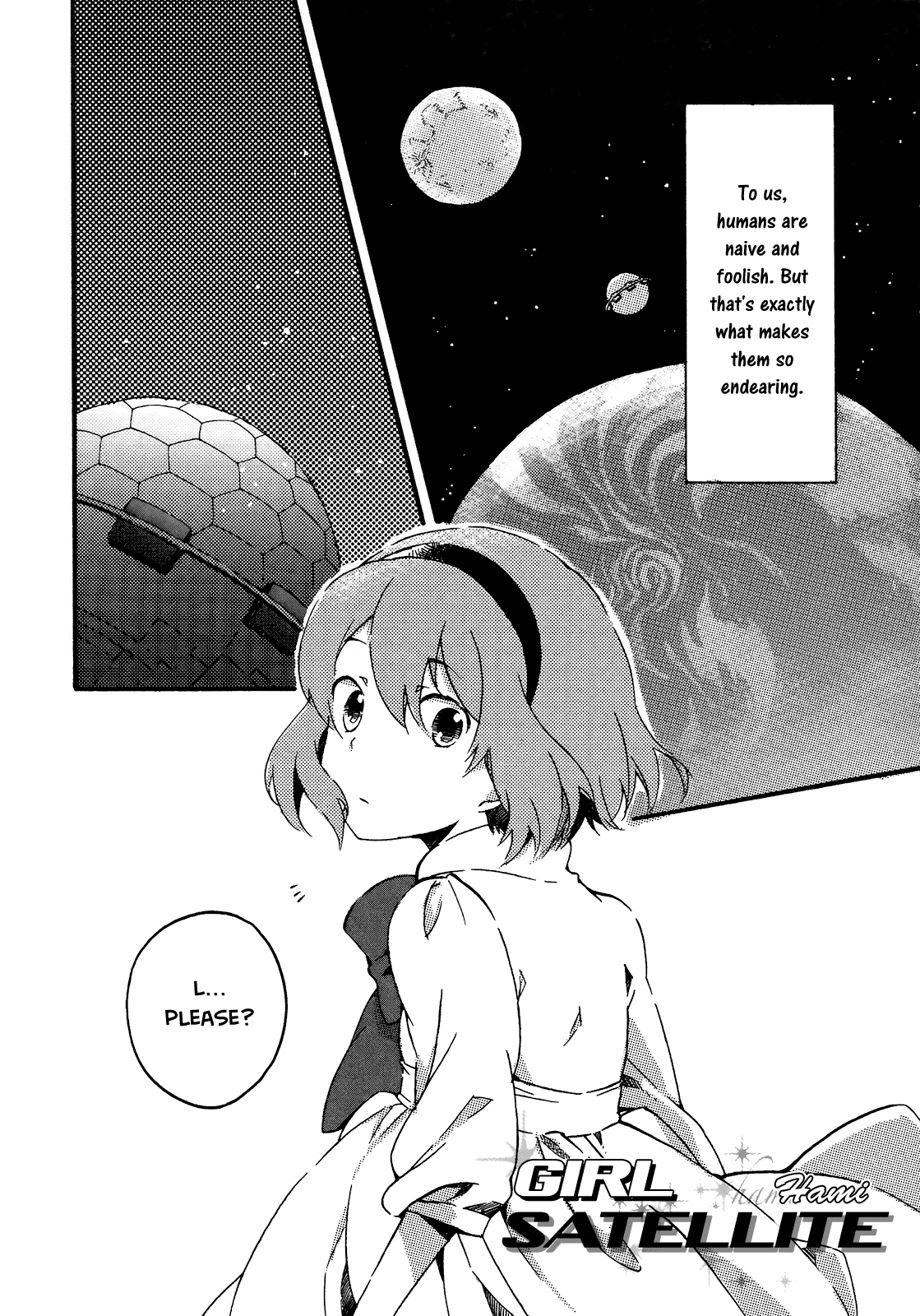 Girl Satellite 第2页
