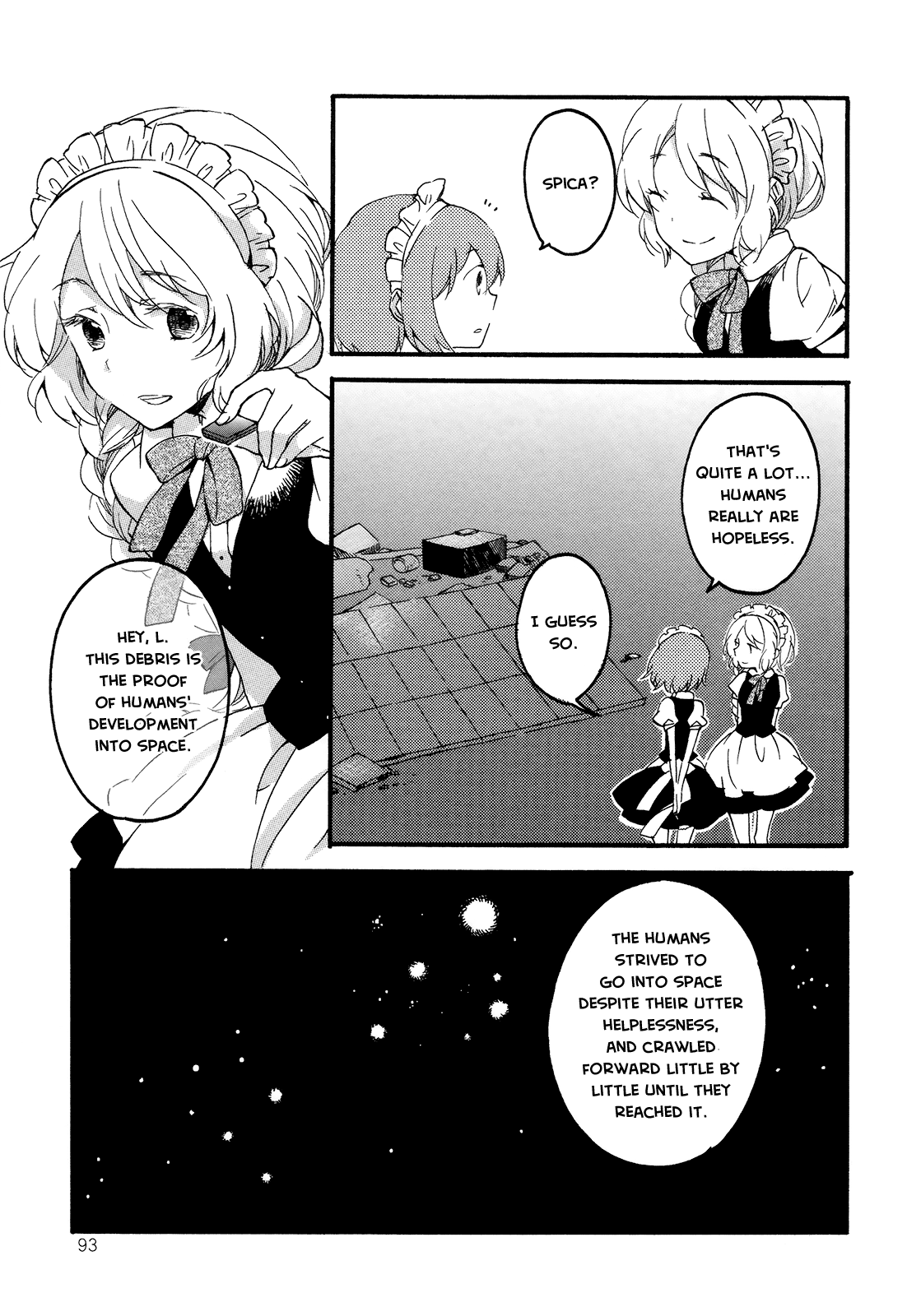 Girl Satellite Ch. 1 第11页