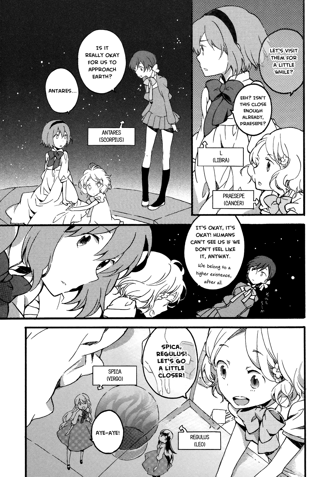 Girl Satellite 第3页