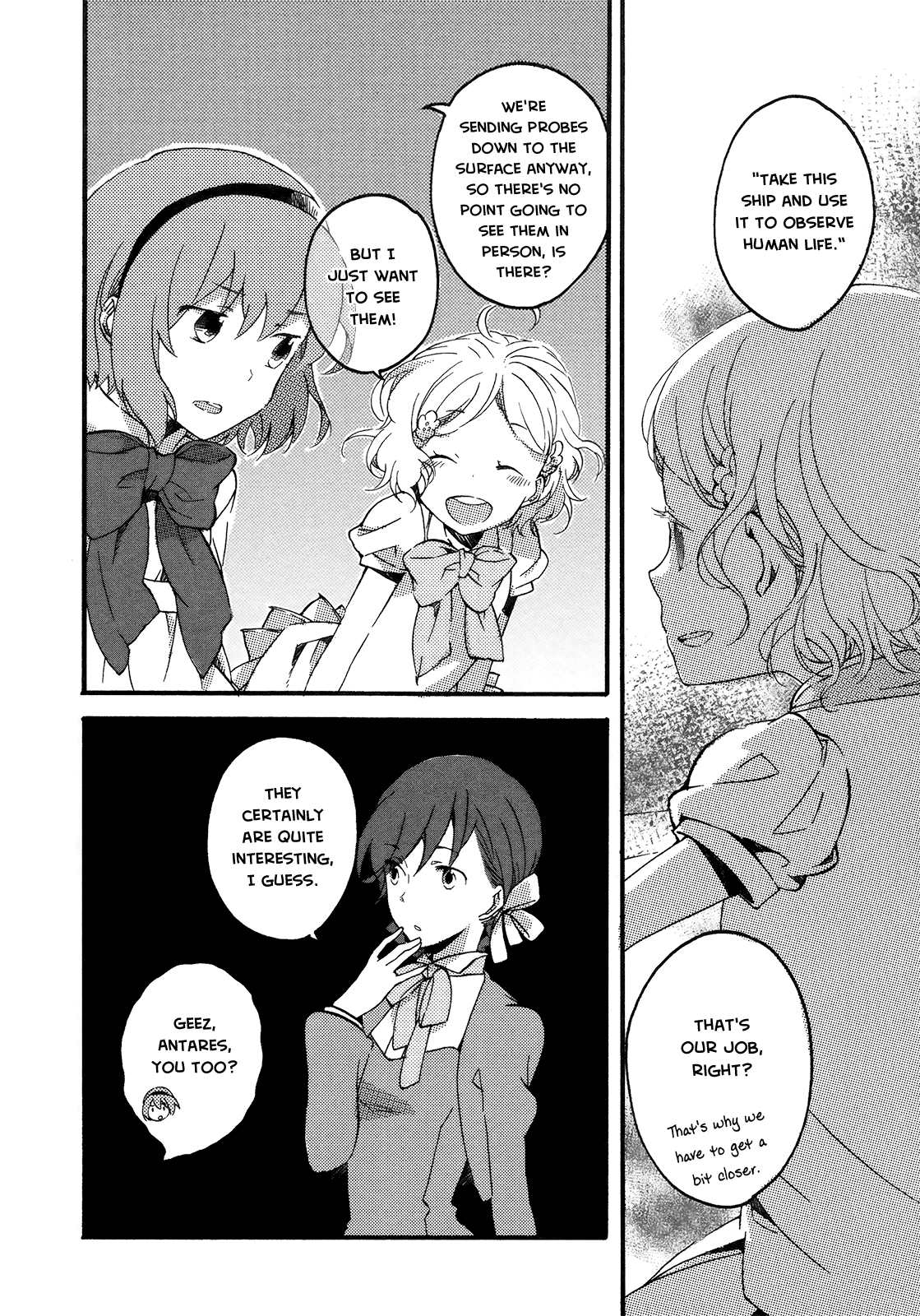 Girl Satellite 第4页