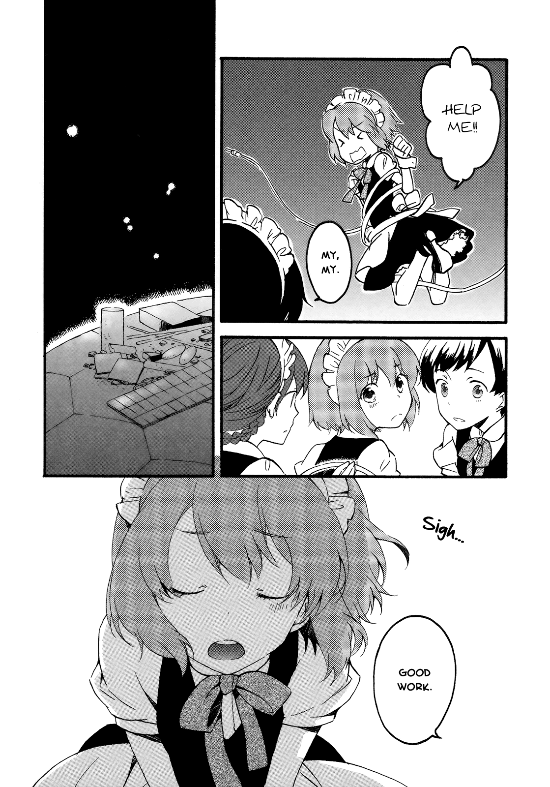 Girl Satellite Ch. 1 第10页